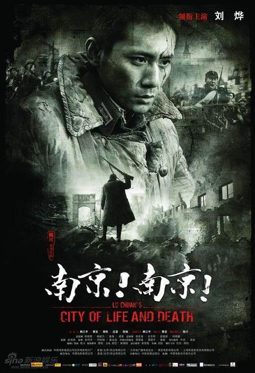 韩国新罗大学硕士毕业证